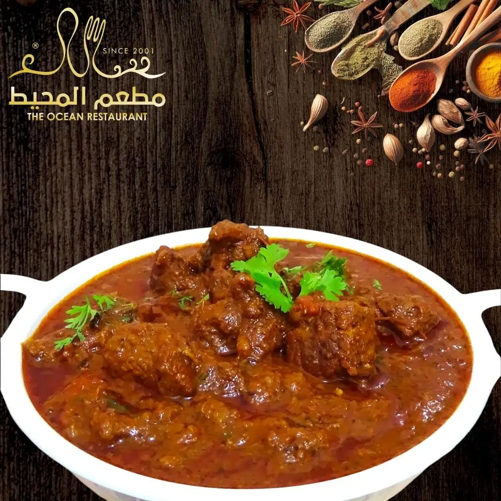 Mutton Rara